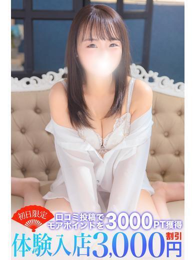 宇佐美