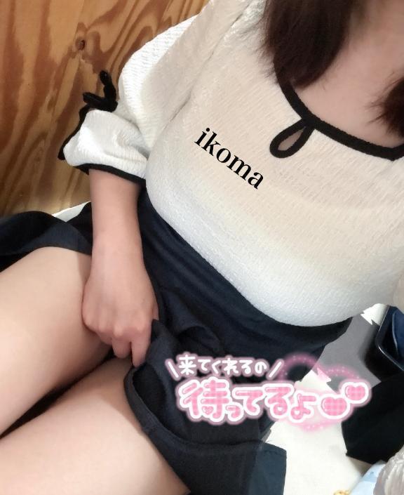 早い者勝ち｜写メ日記｜生駒｜鶯谷 人妻デリヘル 鶯谷人妻城