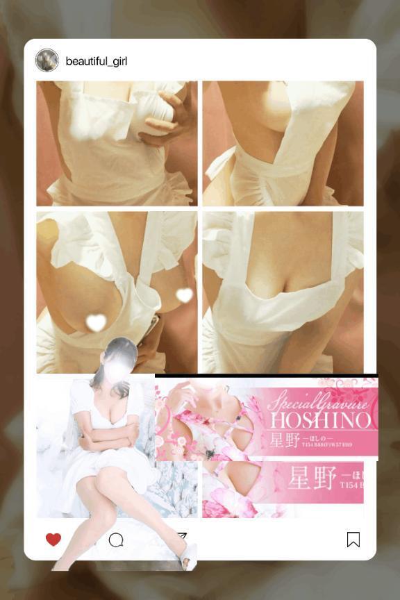 ︎おれい︎｜写メ日記｜星野｜鶯谷 人妻デリヘル 鶯谷人妻城