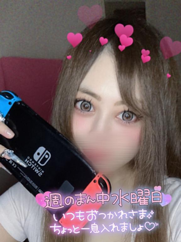 【今夜、ぎゅってシよ︎︎！】｜写メ日記｜叶瀬｜鶯谷 人妻デリヘル 鶯谷人妻城