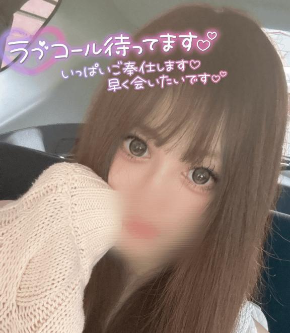 【[お題]from:さんぺいさん】｜写メ日記｜叶瀬｜鶯谷 人妻デリヘル 鶯谷人妻城