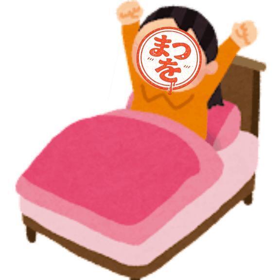 《出勤報告！》｜写メ日記｜松尾｜鶯谷 人妻デリヘル 鶯谷人妻城