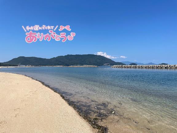 出勤｜写メ日記｜牧瀬｜鶯谷 人妻デリヘル 鶯谷人妻城