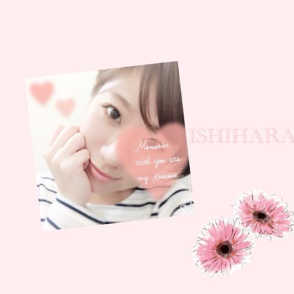 あつあつですが｜写メ日記｜石原｜鶯谷 人妻デリヘル 鶯谷人妻城