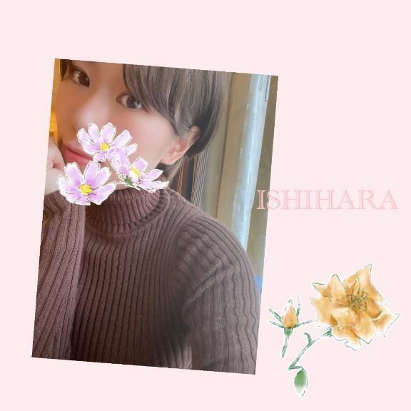 スペ金だ〜｜写メ日記｜石原｜鶯谷 人妻デリヘル 鶯谷人妻城