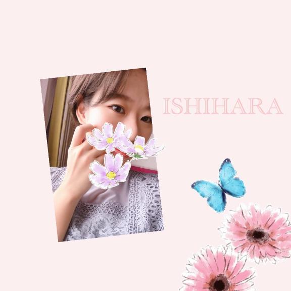 明日はどきどきの｜写メ日記｜石原｜鶯谷 人妻デリヘル 鶯谷人妻城