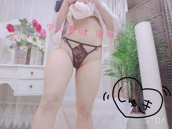 えろえろご予約受付ちゅうっ｜写メ日記｜須田｜鶯谷 人妻デリヘル 鶯谷人妻城