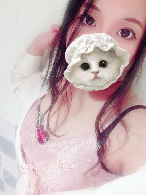 💕オトクにえろえろしましょっ💕｜写メ日記｜須田｜鶯谷 人妻デリヘル 鶯谷人妻城