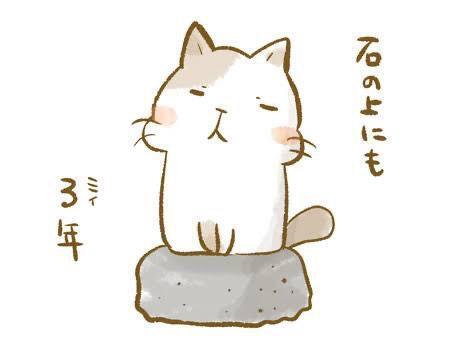 お仕事お疲れ様です