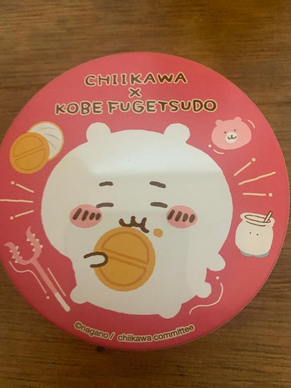 本指名の仲良し様にちいかわをいただきました(*´Д｀*)