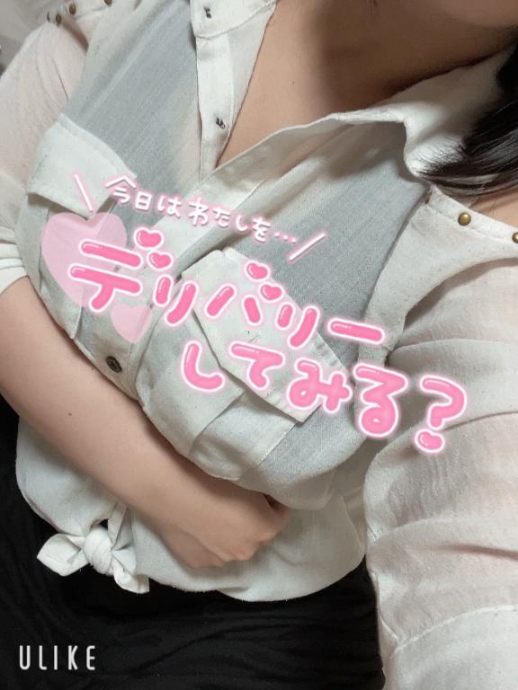 今日の予定ゎ？？｜写メ日記｜深谷｜鶯谷 人妻デリヘル 鶯谷人妻城