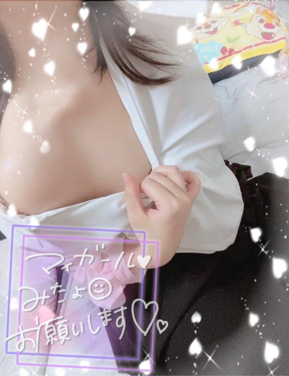 今月の出勤スケジュール！｜写メ日記｜深谷｜鶯谷 人妻デリヘル 鶯谷人妻城