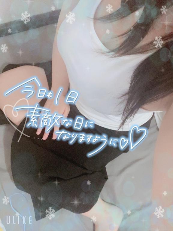 次回の出勤のお知らせ!!｜写メ日記｜深谷｜鶯谷 人妻デリヘル 鶯谷人妻城