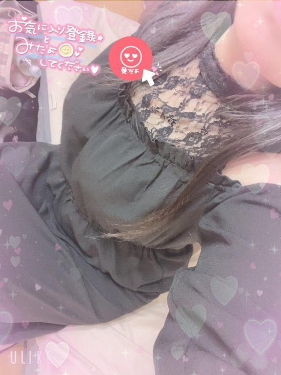 出勤について！｜写メ日記｜深谷｜鶯谷 人妻デリヘル 鶯谷人妻城