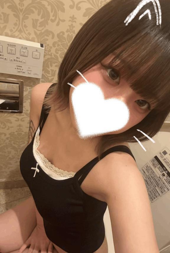 癒しの時間を