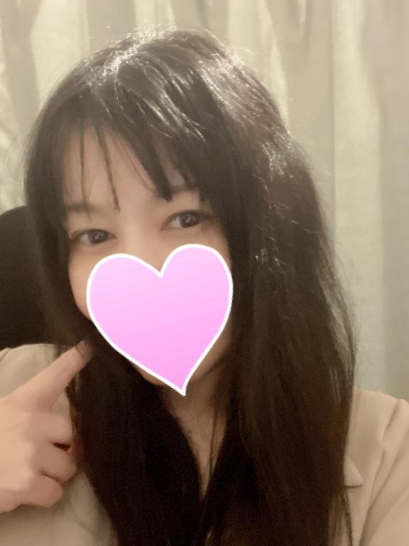 そして