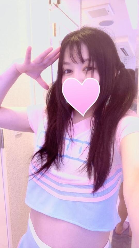 いつも