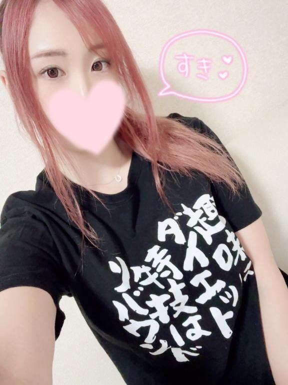 very good﻿!!♡﻿｜写メ日記｜美雪｜鶯谷 人妻デリヘル 鶯谷人妻城
