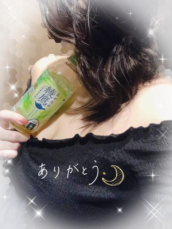 本日のお礼｜写メ日記｜小波｜鶯谷 人妻デリヘル 鶯谷人妻城