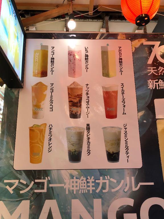 明日から3連休頂戴しますっ｜写メ日記｜小波｜鶯谷 人妻デリヘル 鶯谷人妻城