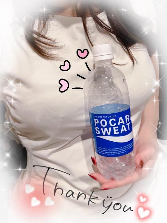 本日のお礼｜写メ日記｜小波｜鶯谷 人妻デリヘル 鶯谷人妻城