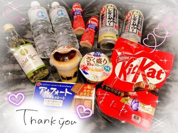 Kちゃん貸切ありがとねっ｜写メ日記｜小波｜鶯谷 人妻デリヘル 鶯谷人妻城