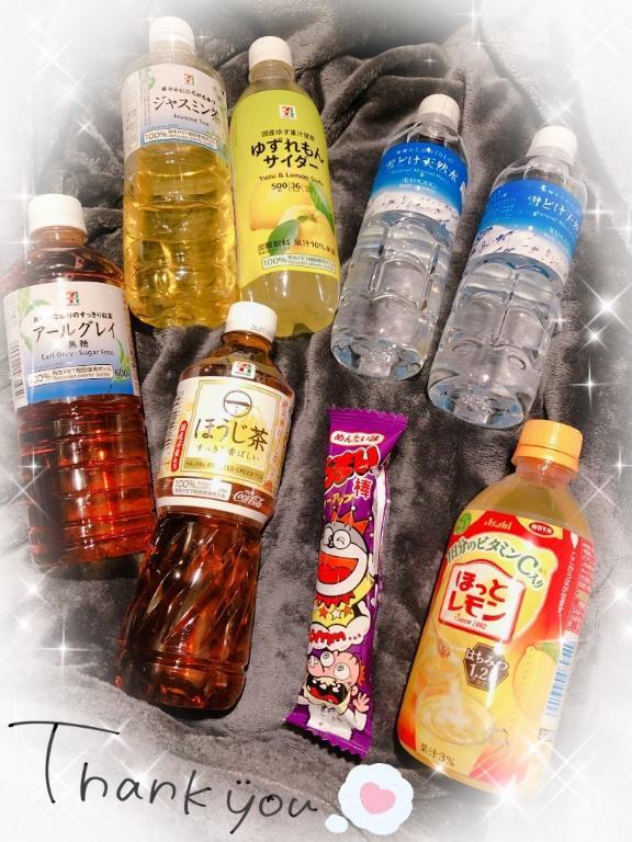 新年初っ｜写メ日記｜小波｜鶯谷 人妻デリヘル 鶯谷人妻城