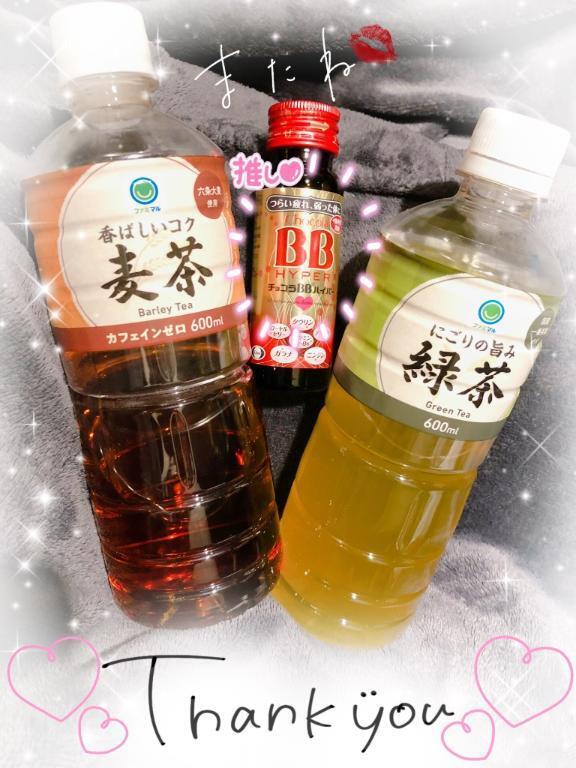 【お礼写メ日記】💜hokulea971様💜｜写メ日記｜小波｜鶯谷 人妻デリヘル 鶯谷人妻城