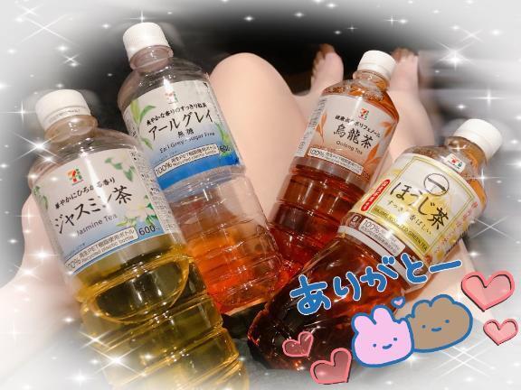 💜Sさんありがとーっ😘🫶💜｜写メ日記｜小波｜鶯谷 人妻デリヘル 鶯谷人妻城