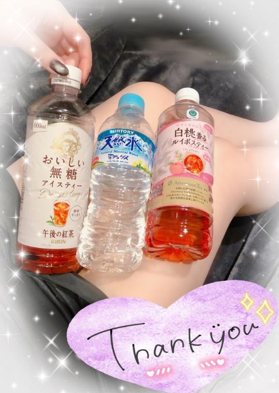 💜本日のお礼💜｜写メ日記｜小波｜鶯谷 人妻デリヘル 鶯谷人妻城
