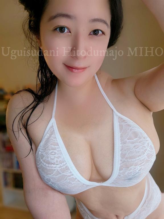 (''* )あ('ㅂ'* )り(''* )が('ｏ'* )と｜写メ日記｜美帆｜鶯谷 人妻デリヘル 鶯谷人妻城