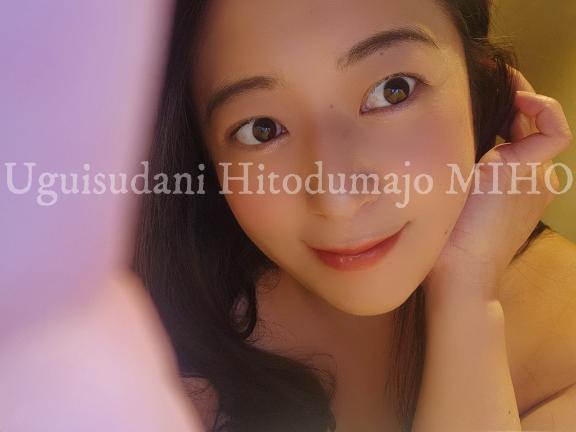 明日26日(水)状況｜写メ日記｜美帆｜鶯谷 人妻デリヘル 鶯谷人妻城