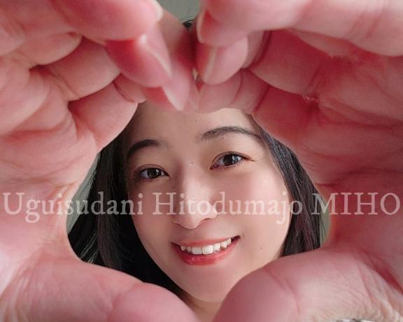 21.22.23日イベントDAY｜写メ日記｜美帆｜鶯谷 人妻デリヘル 鶯谷人妻城