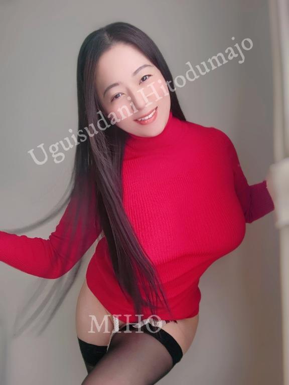 27.28日感謝祭｜写メ日記｜美帆｜鶯谷 人妻デリヘル 鶯谷人妻城