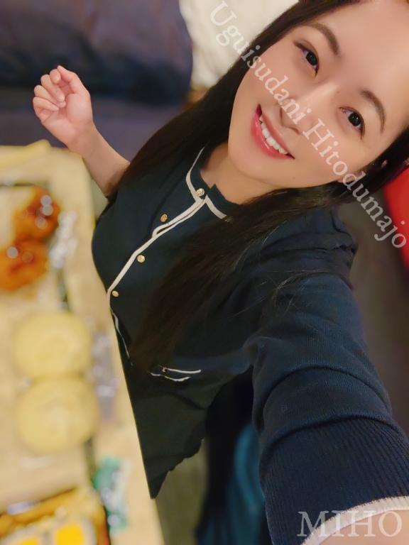 おっパイに見えたの?｜写メ日記｜美帆｜鶯谷 人妻デリヘル 鶯谷人妻城