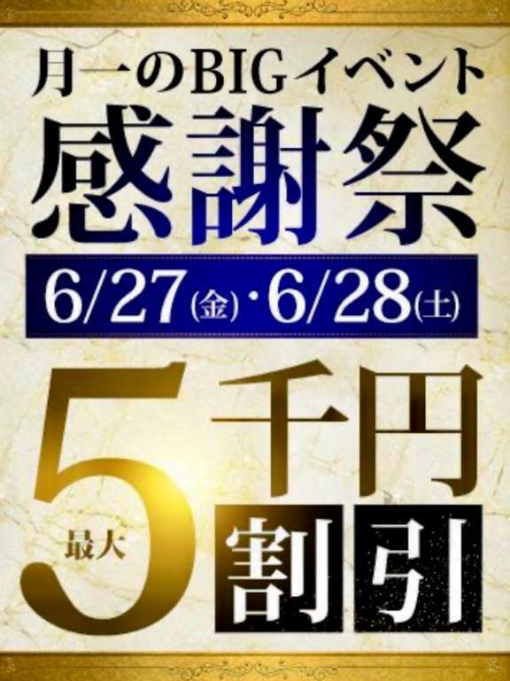 こんにちは