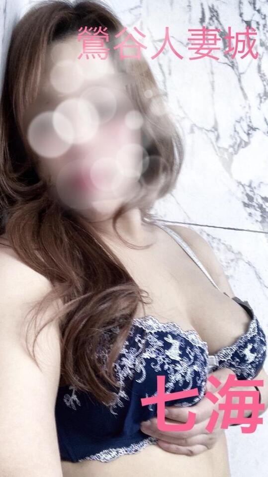 出勤しました