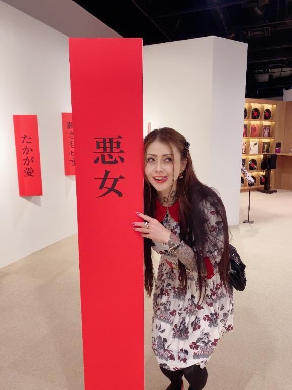 世の中なんでもかんでも｜写メ日記｜美山｜鶯谷 人妻デリヘル 鶯谷人妻城