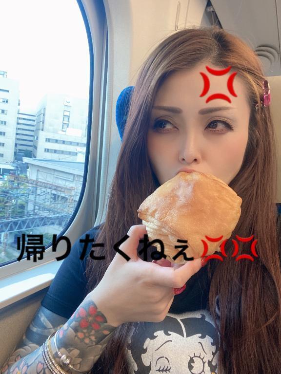 ぎゃーやだーー｜写メ日記｜美山｜鶯谷 人妻デリヘル 鶯谷人妻城
