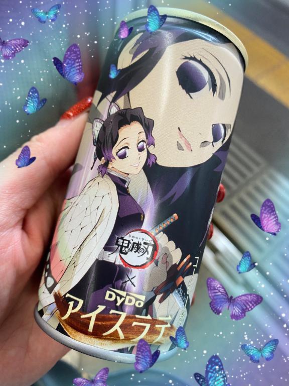 やっぱりアタシってば、、、｜写メ日記｜美山｜鶯谷 人妻デリヘル 鶯谷人妻城