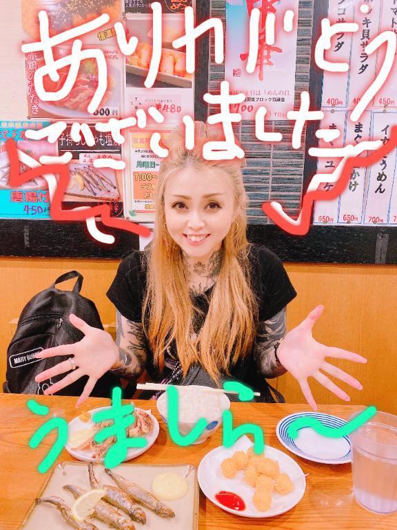 感謝です