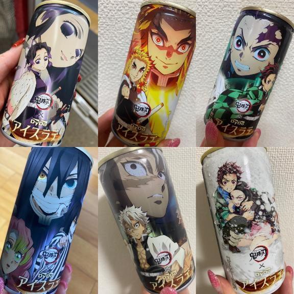 結果発表〜)(浜田風にw)