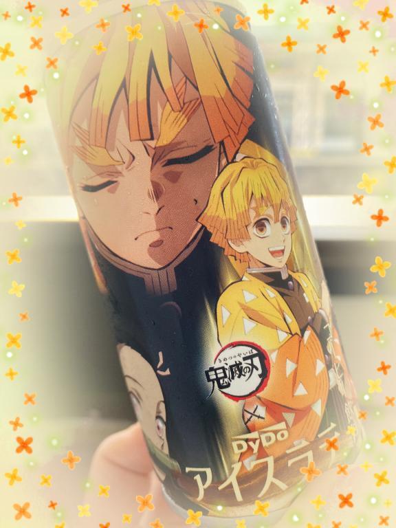【続】鬼滅の刃DyDo缶コーヒーランダムクエスト