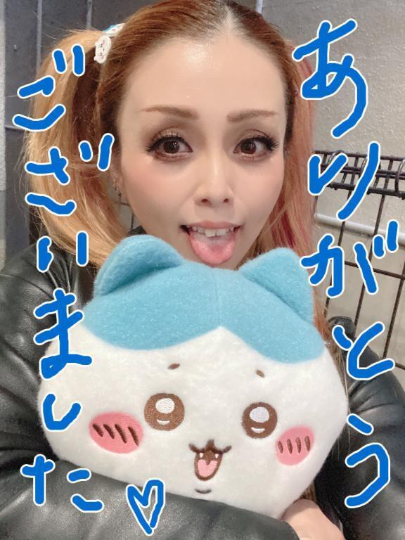 お世話になりました