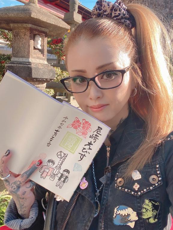 お待たせ12月｜写メ日記｜美山｜鶯谷 人妻デリヘル 鶯谷人妻城