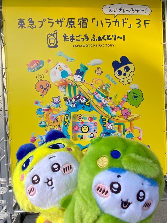 初日から激アツ東京｜写メ日記｜美山｜鶯谷 人妻デリヘル 鶯谷人妻城