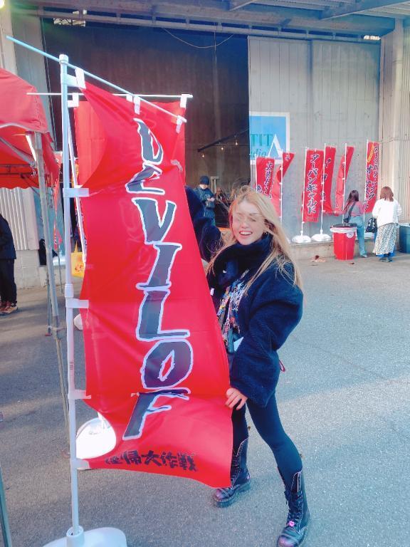 関西寒すぎるンゴ｜写メ日記｜美山｜鶯谷 人妻デリヘル 鶯谷人妻城