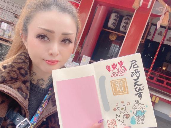 お久しぶりです