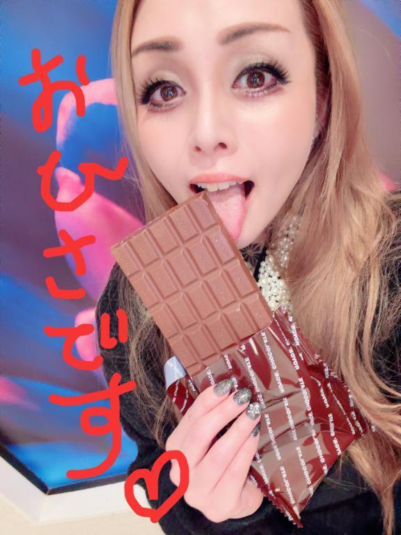 本日出勤⸜(*  * )⸝︎︎｜写メ日記｜美山｜鶯谷 人妻デリヘル 鶯谷人妻城