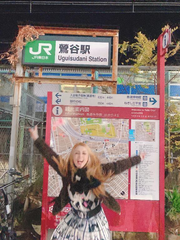 後3日!!｜写メ日記｜美山｜鶯谷 人妻デリヘル 鶯谷人妻城